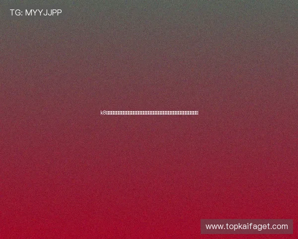 k8体育官网下载官网最新版本更新内容及功能介绍,助你掌握平台最新动态与使用技巧 k8体育官网下载官网最新版本更新内容及功能介绍,助你掌握平台最新动态与使用技巧
